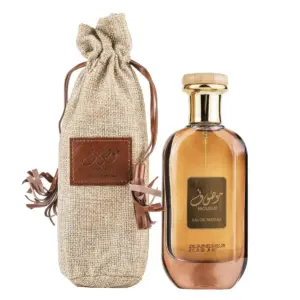 MOUSUF  SACO MARRON  ARD AL ZAFAARAN  ORIGINAL
