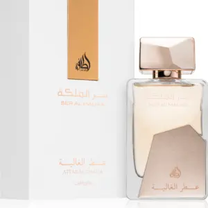 SER AL MALIKA  LATTAFA  ORIGINAL 100 ML